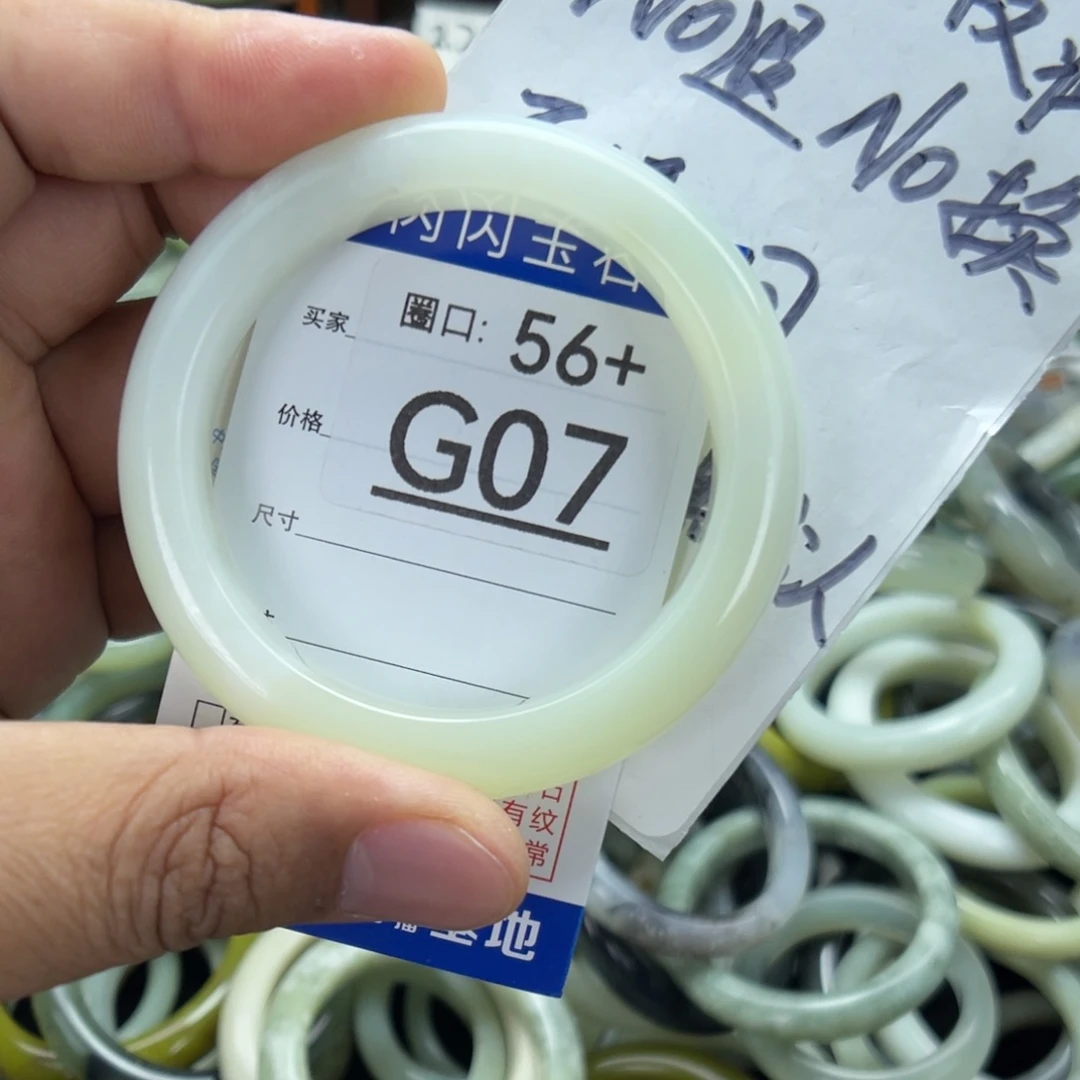 合金蛇纹石玉手镯