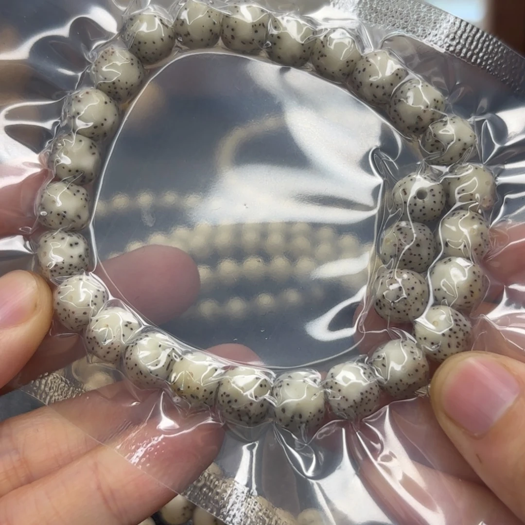 星月菩提吊坠8×9改月留白细星无相