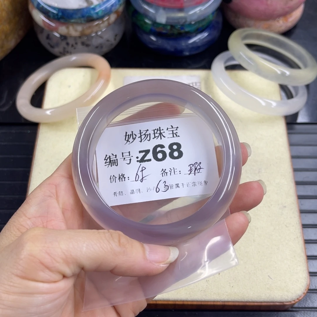 合金默认有瑕石英质玉青**渐