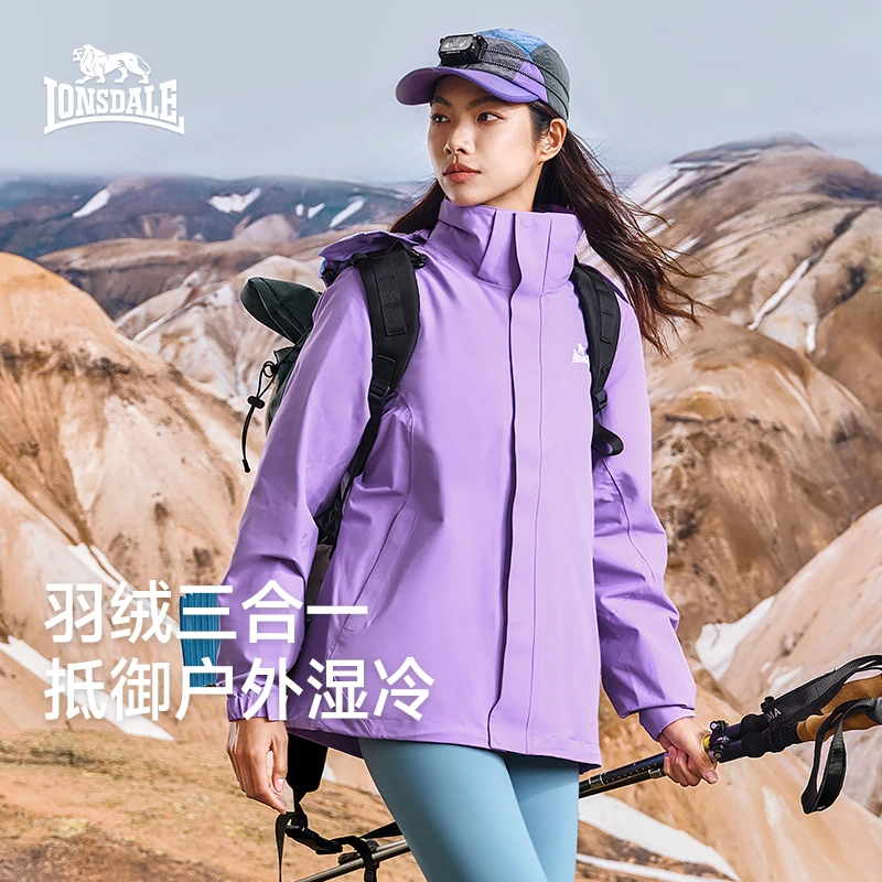 龙狮戴尔紫色连帽三合一羽绒冲锋衣女2024秋冬保暖防风加绒外套男