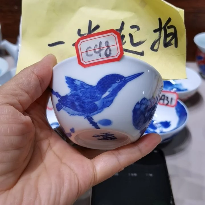 东***杯张学鸿老师青花