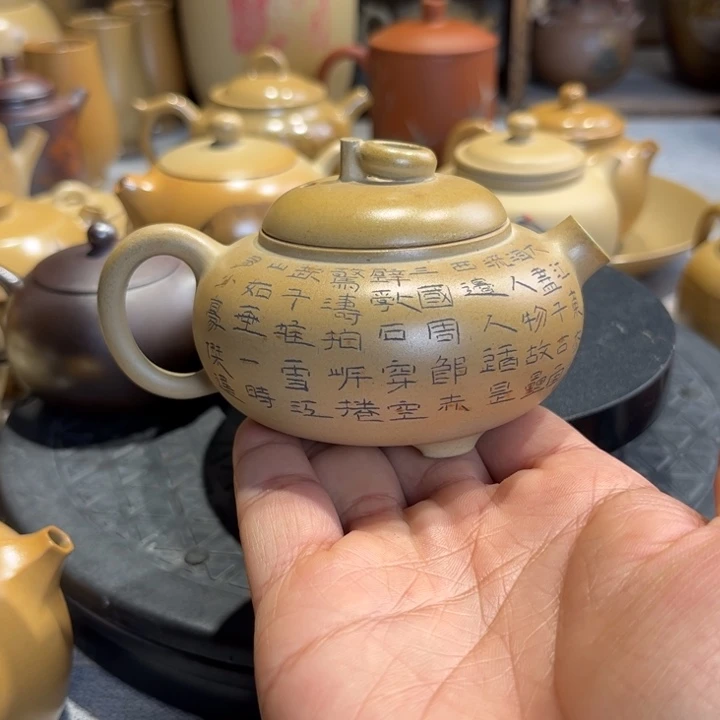 壶建水紫陶白泥满刻作品福利