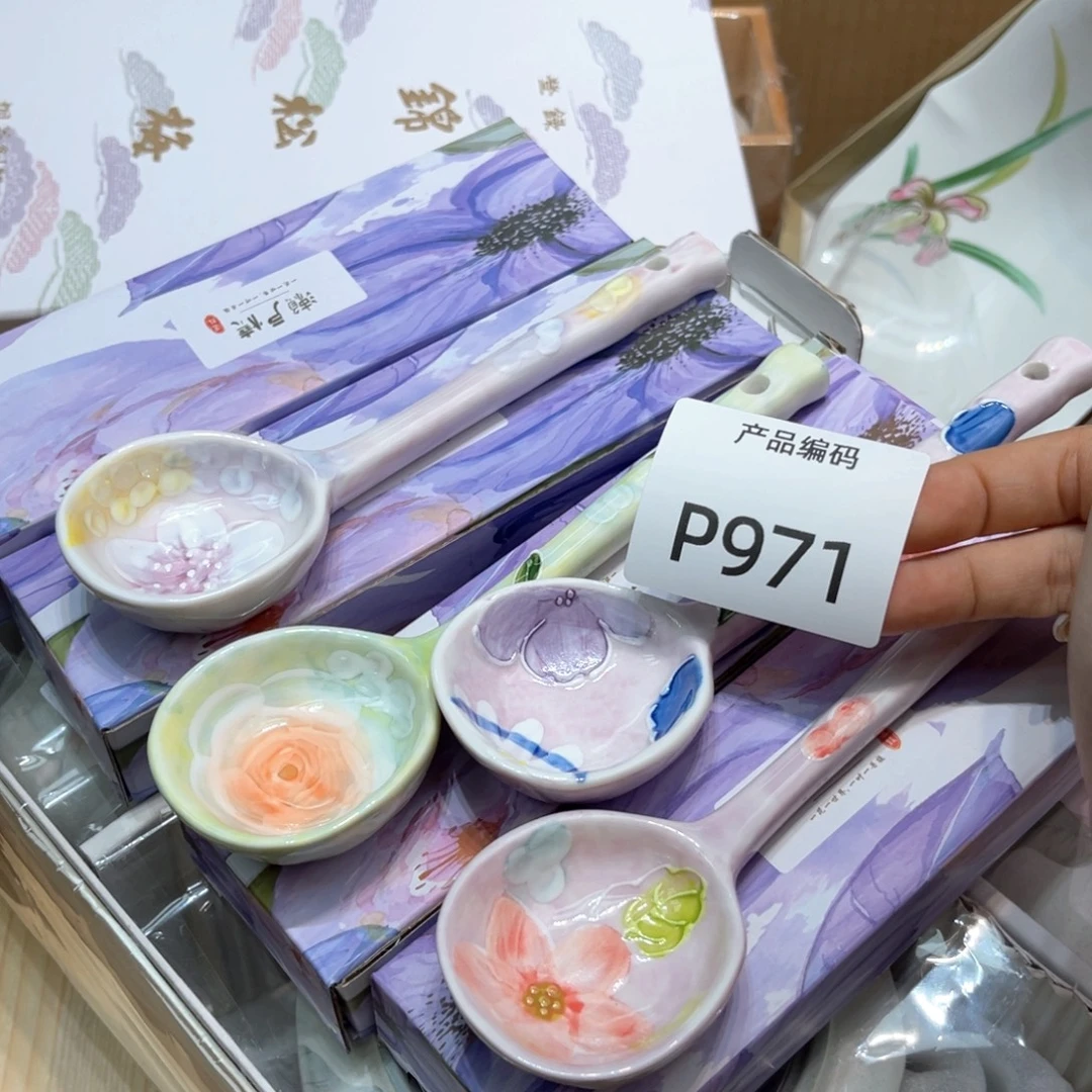 我哦哦哦哦哦哦哦哦