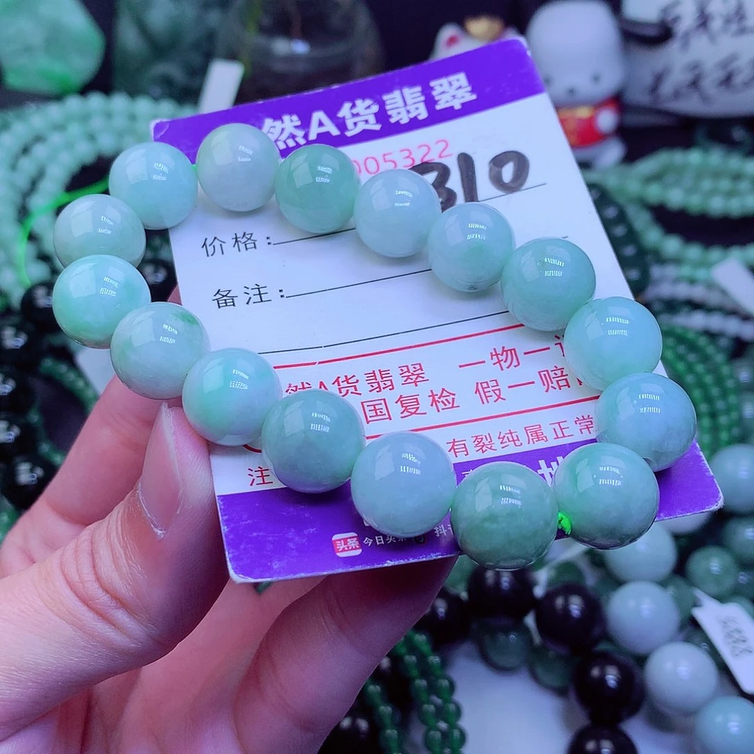 【闪购商品】翡翠毛衣链未镶嵌