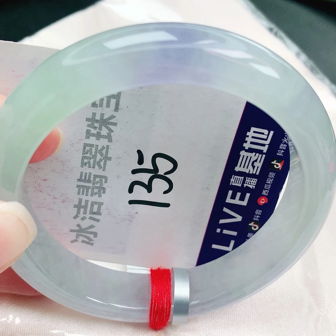 翡翠未镶嵌手镯缅甸天然A货翡翠手镯