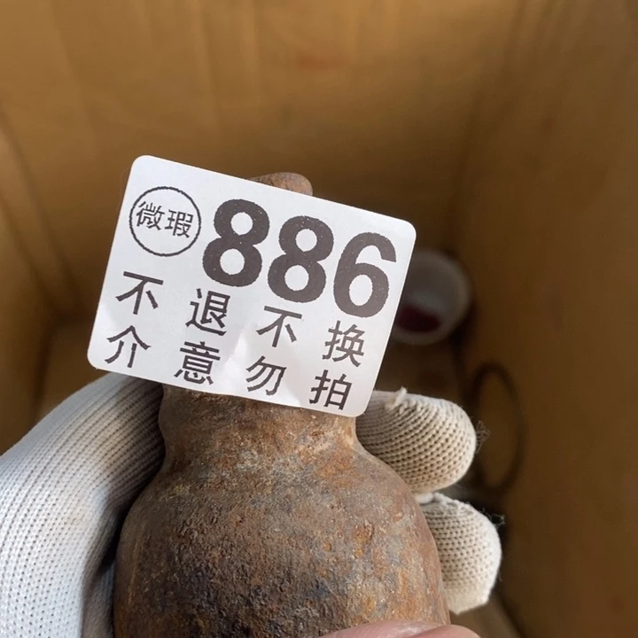 飞***翔陶瓷他开始普及咯哦哦哦