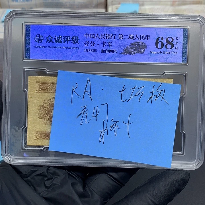 我也不知道我为什么