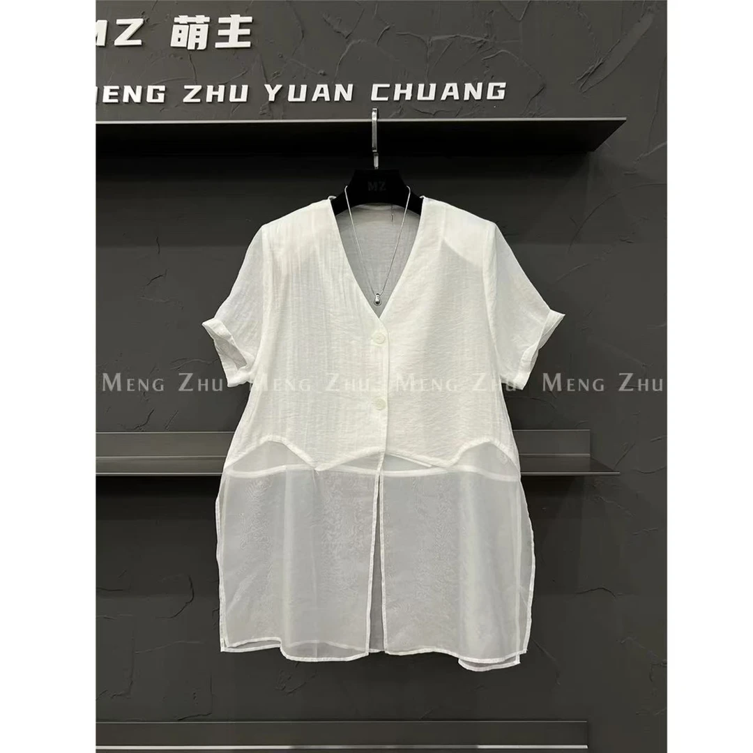 【yy】v领调性防晒外套