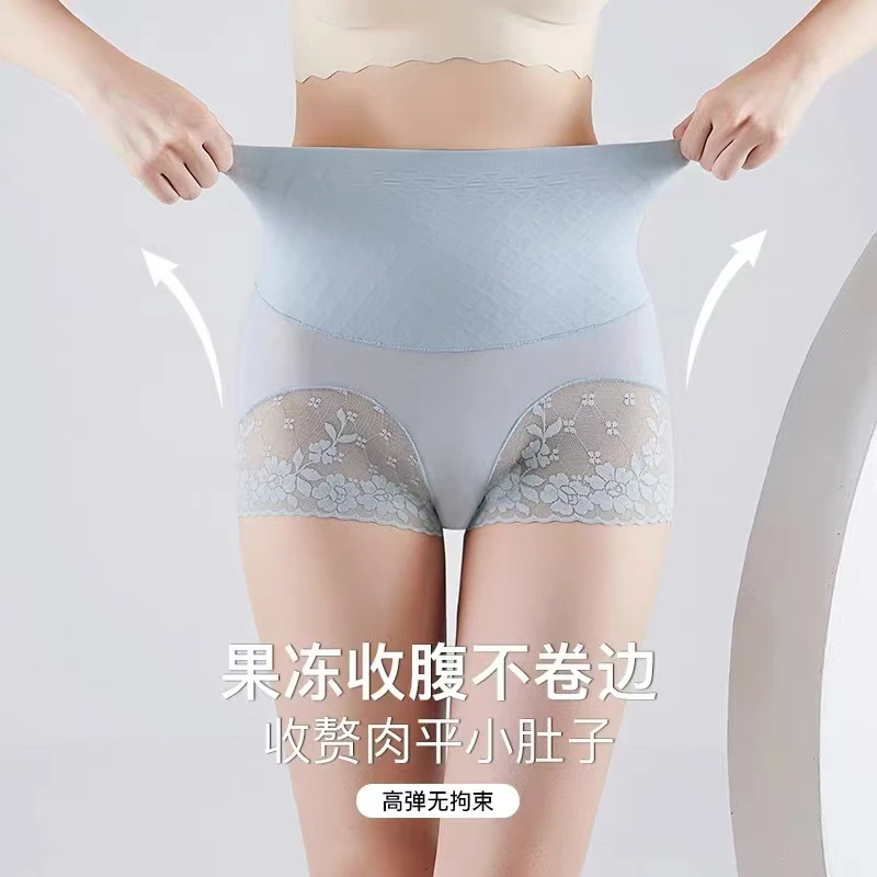 1265-4-1果冻条超薄收腹裤子