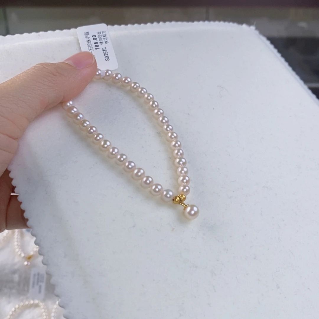淡水珍珠手绳银S925镶嵌
