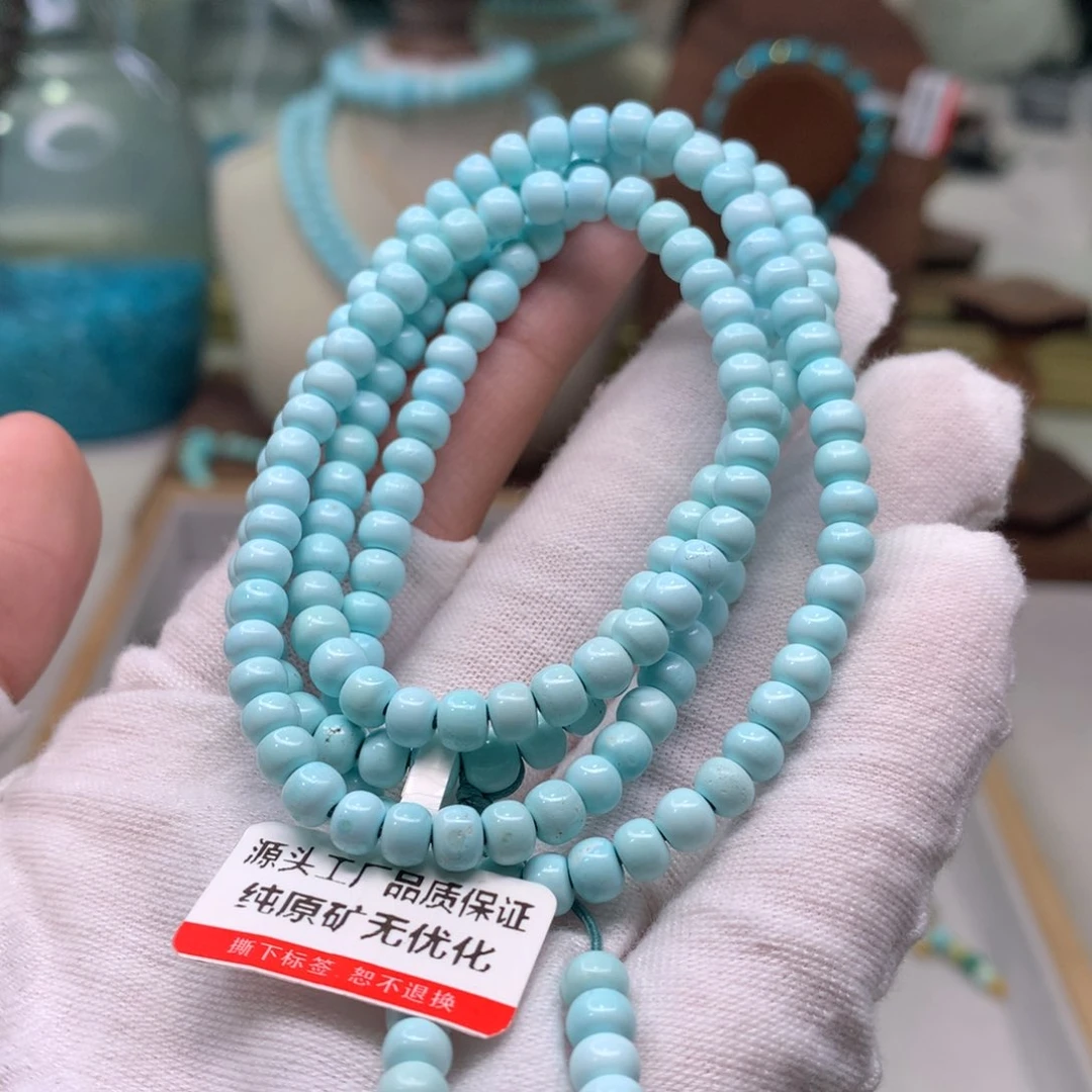 绿松石配饰未镶嵌