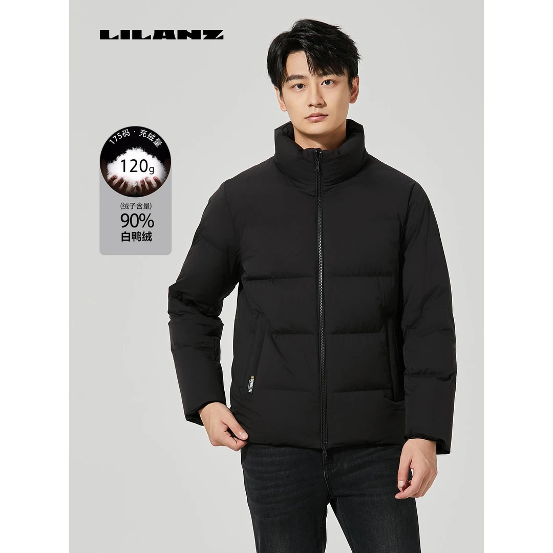 利郎男士时尚短款户外保暖立领冬季拒水羽绒短款羽绒服  24DRF213