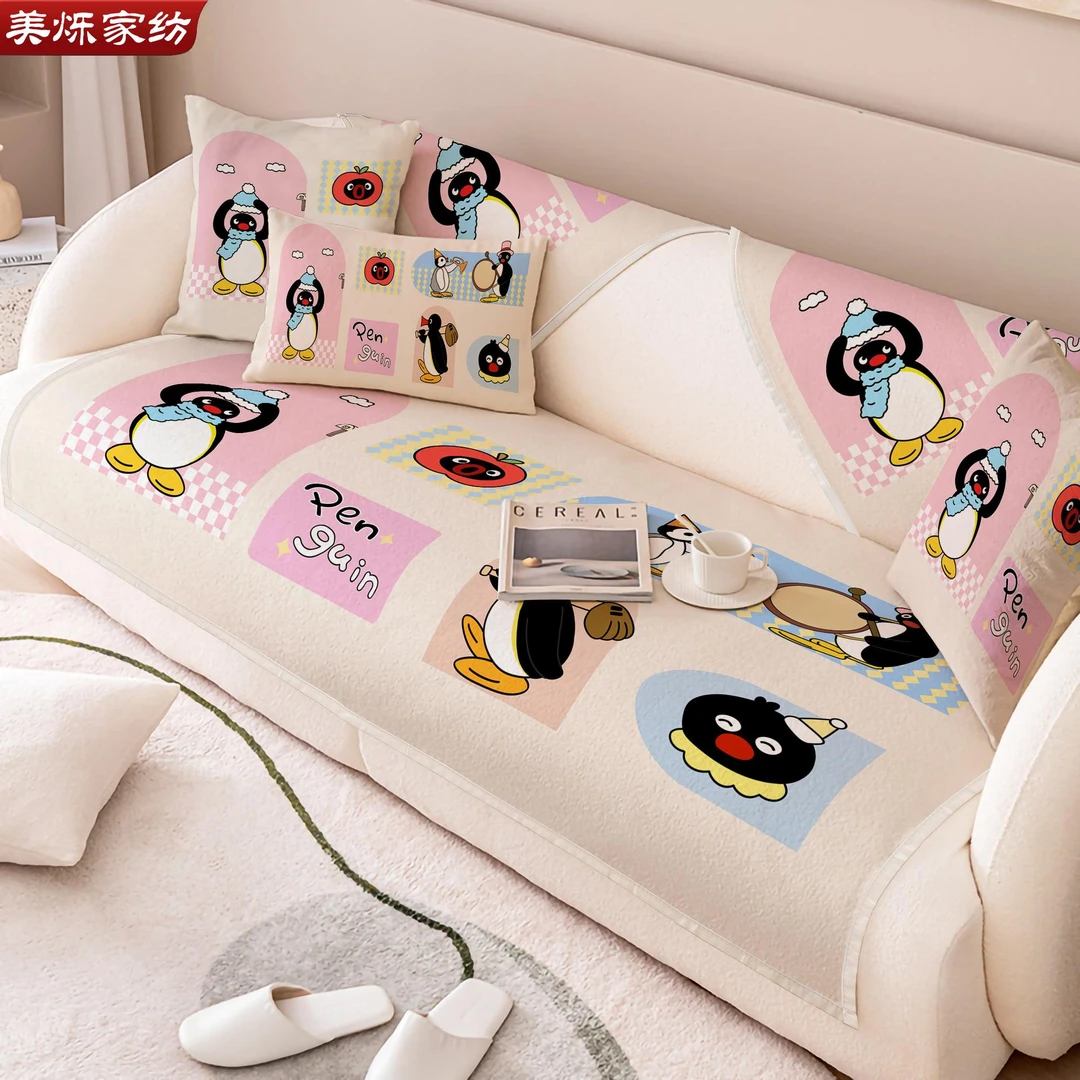 2025四季通用新款沙发垫一片式直排盖布高级感防滑皮沙发坐垫