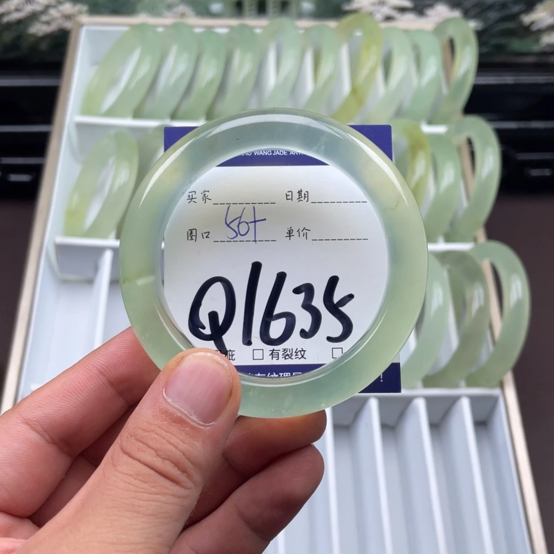 未镶嵌岫玉手镯手镯