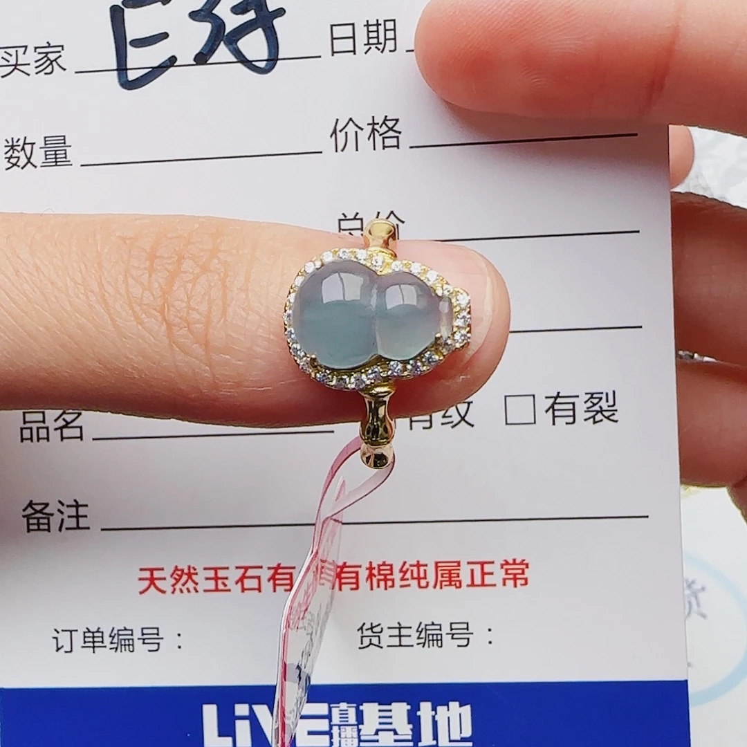 翡翠戒指银S925镶嵌1111122223