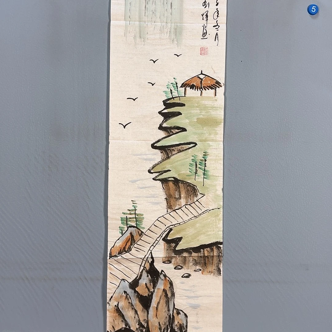 书法237 级卡路里健健康康快快乐乐