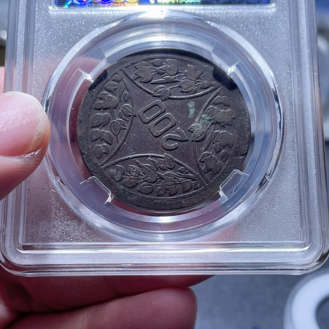 铜通古博今251117范范8960