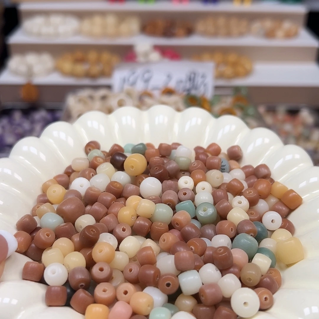 手串菩提根/象牙果微瑕卡7多宝大小混200颗