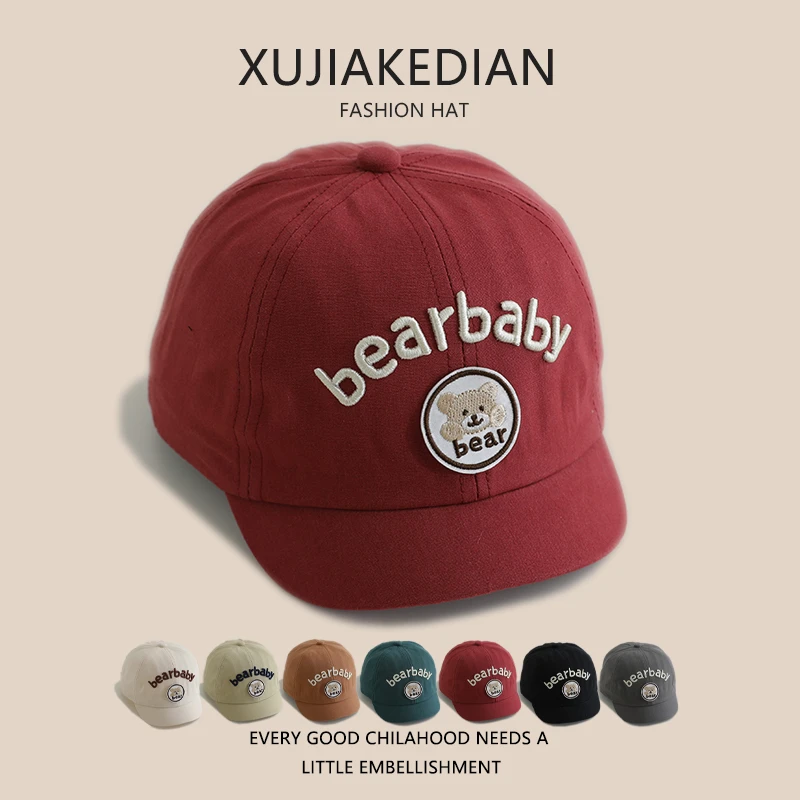宝宝帽子春秋薄款可爱超萌男童鸭舌帽婴儿短檐遮阳防晒女童棒球帽