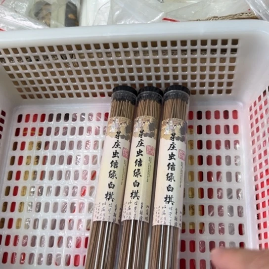 紫砂我88888888888888888