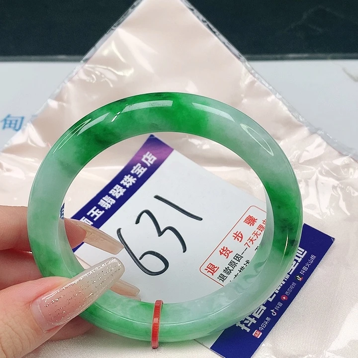 未镶嵌手镯翡翠翡翠手镯