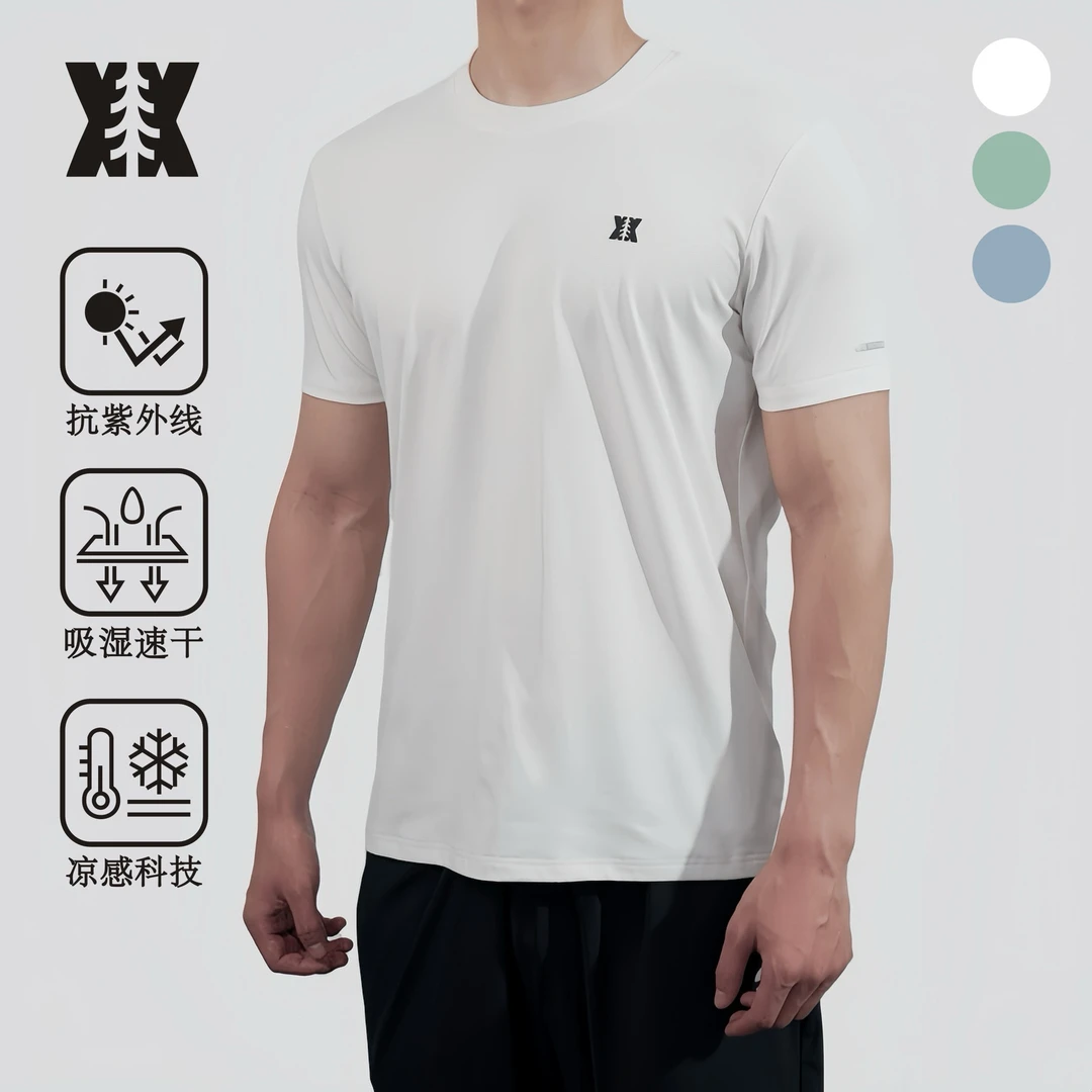 2025夏季新款运动户外圆领短袖吸湿速干防紫外线