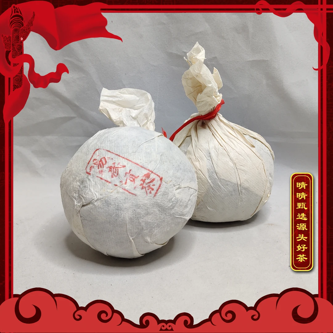 【晴晴源头】2019年特制“铃铛沱”~易武贡茶古茶园核心古树！拍一发二