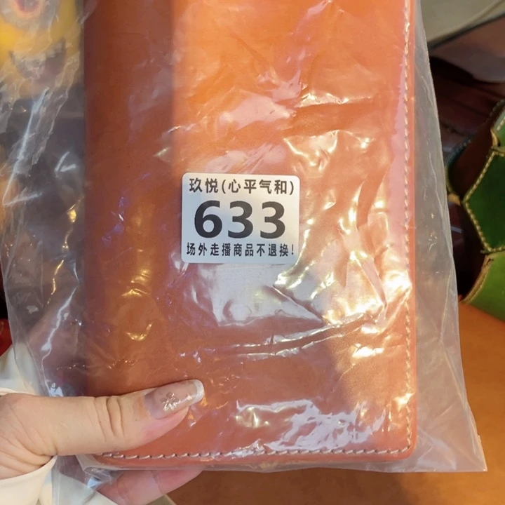 k***k陶瓷1226666988966998000