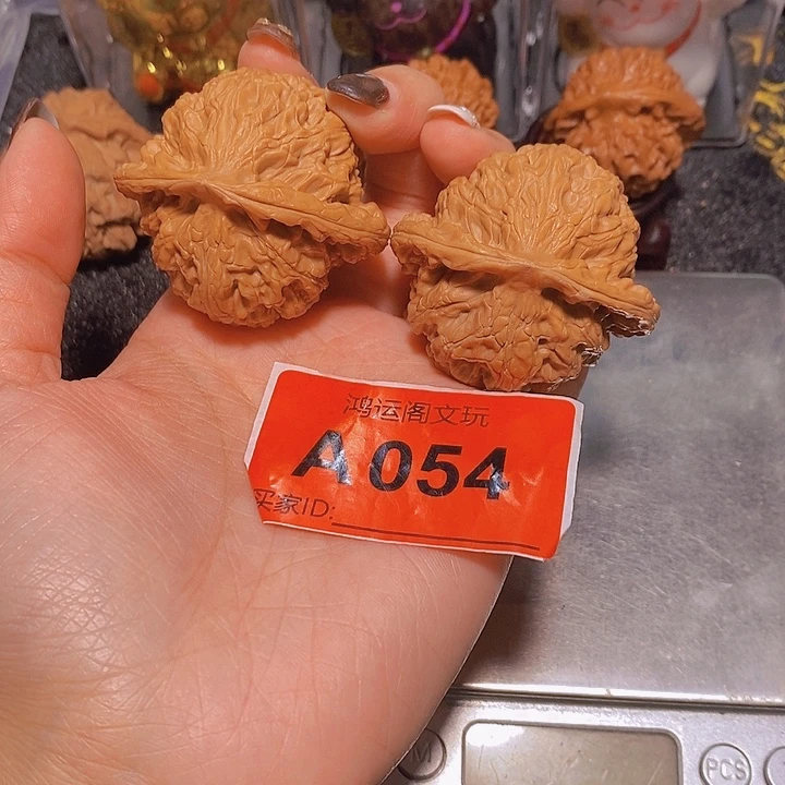 清***梦文玩核桃吊坠玄武47