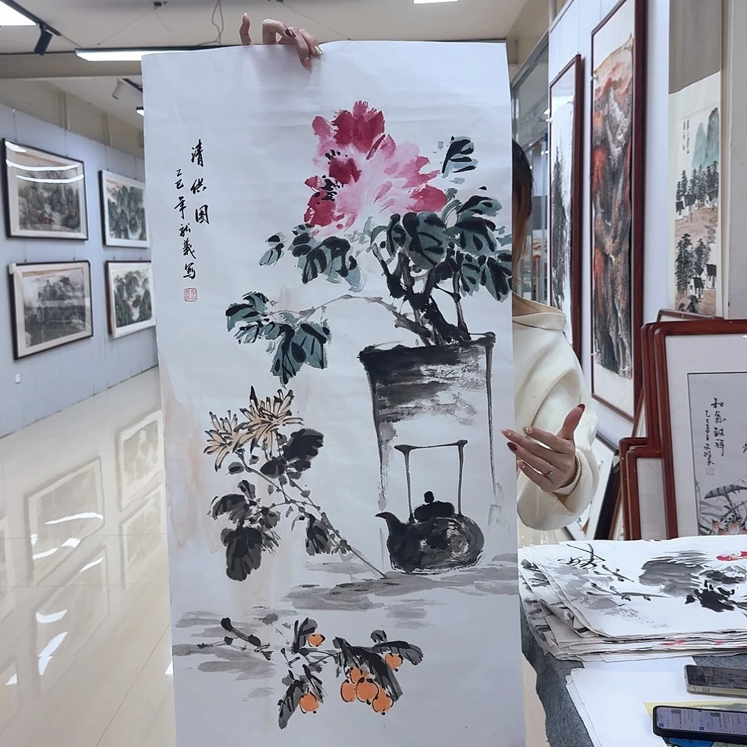 国画国画作品展，国画作品