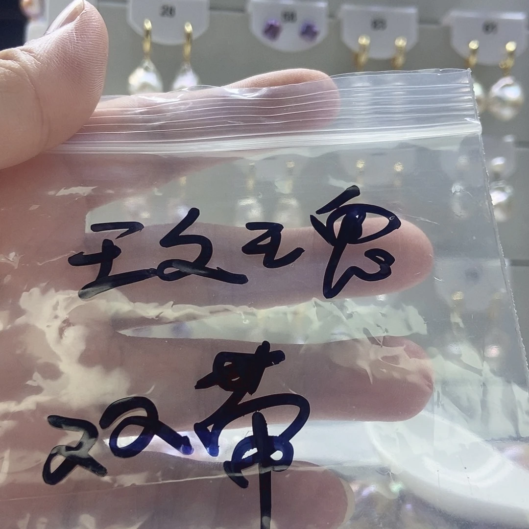 小***马淡水珍珠银S925镶嵌颈饰