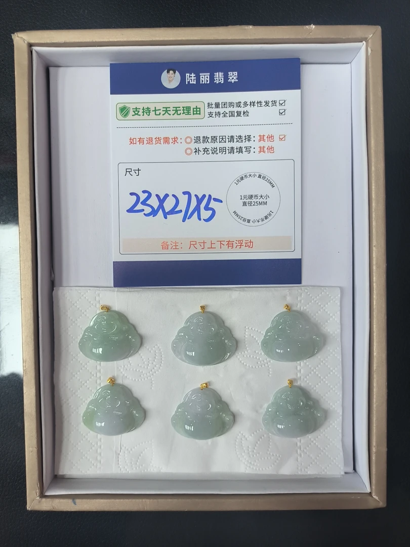 佛公多样性发其一CP配绳7