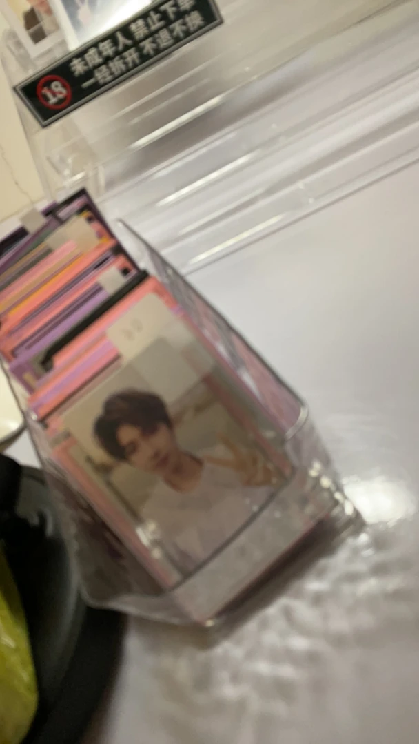 专拍贺峻霖小卡楼间楼