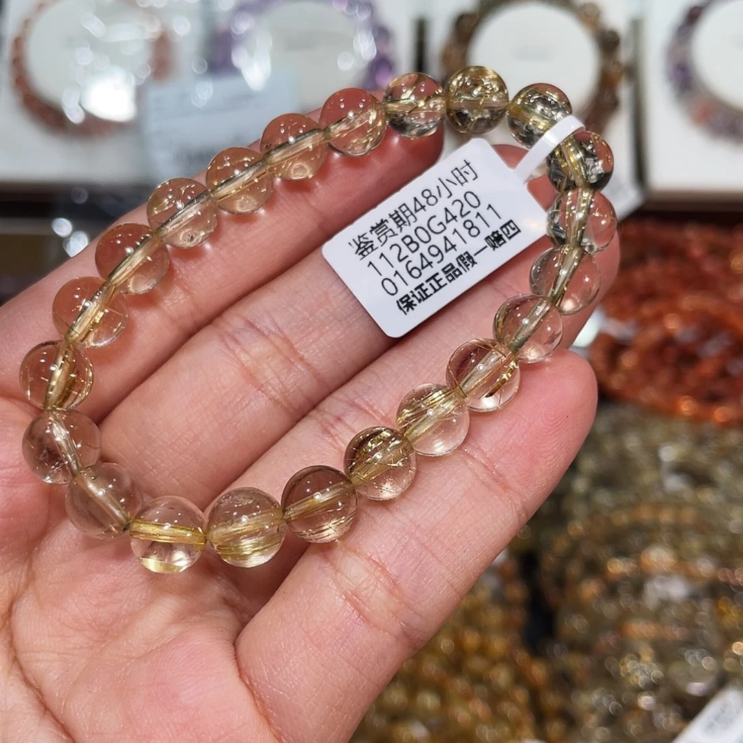 手链发晶未镶嵌满天星金发晶8.3mm