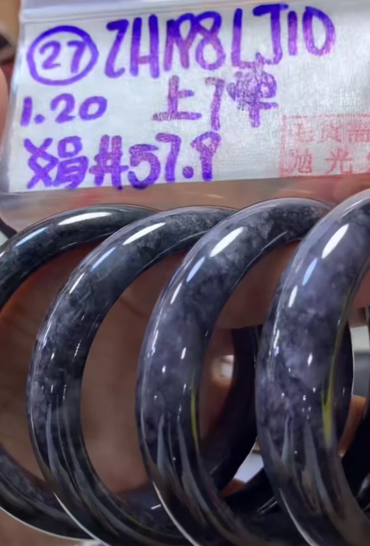 定制翡翠未镶嵌毛货需精细抛光27手镯57.9+198元+多样性拍一发一