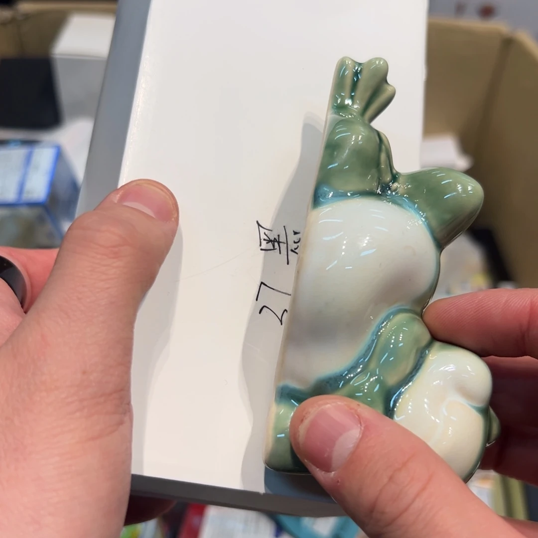 瓷器瓷器瓷器瓷器瓷器黑色大五花