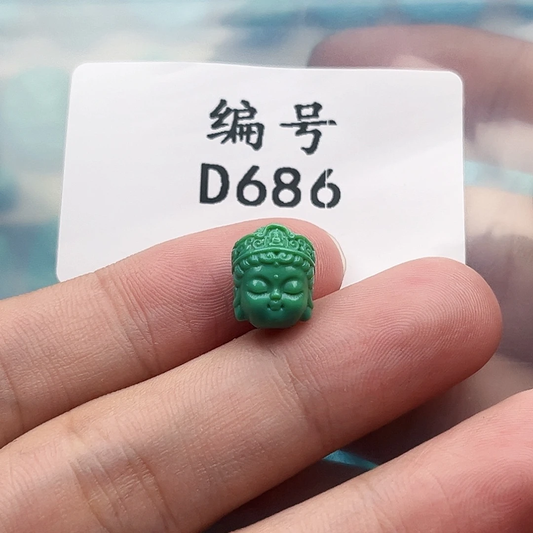 未镶嵌绿松石天然原矿雕刻绿松石