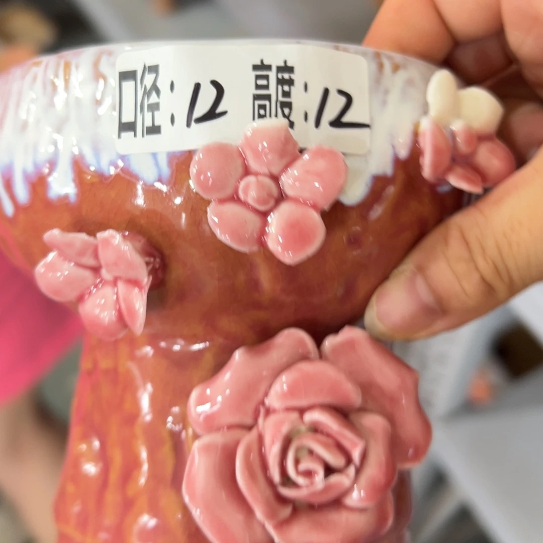 拍满18.8元包邮发货