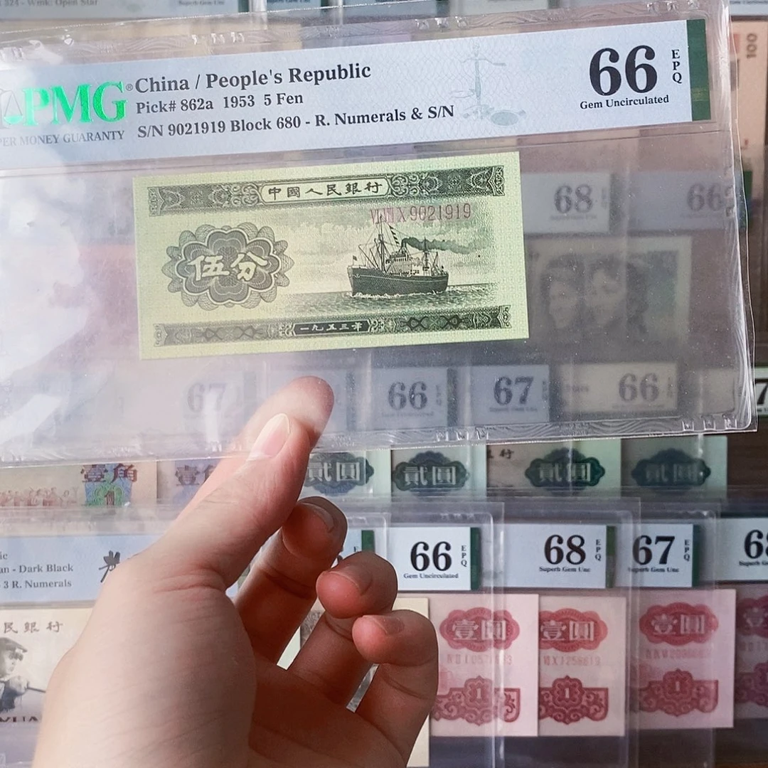 长号五分66分朦胧号
