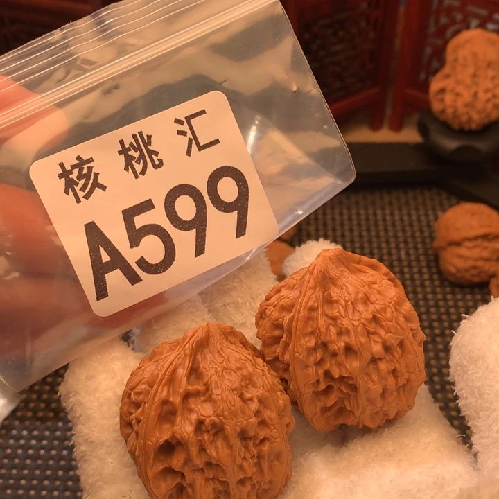 吊坠文玩核桃牡丹纹41