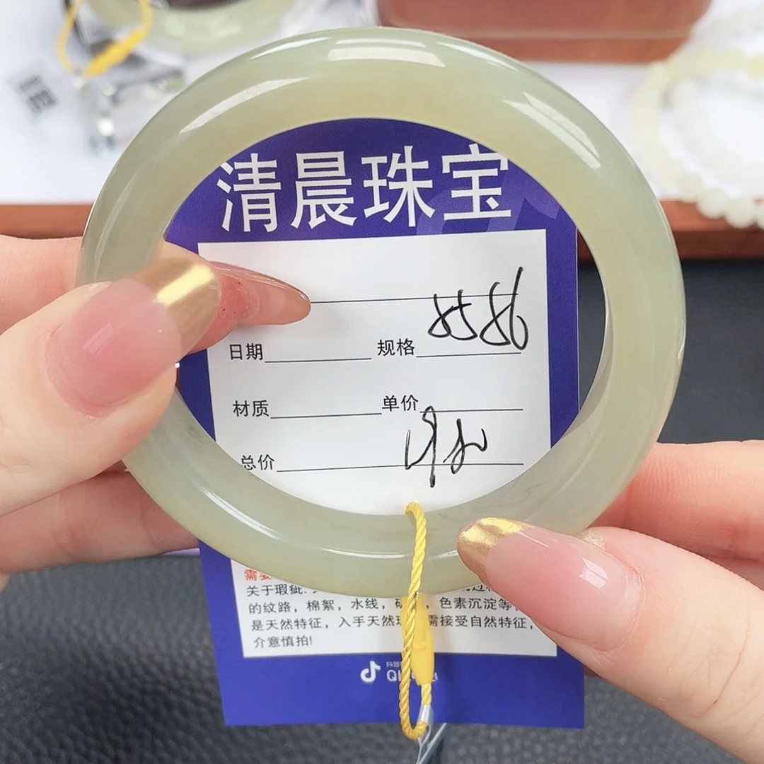 和田玉未镶嵌手镯