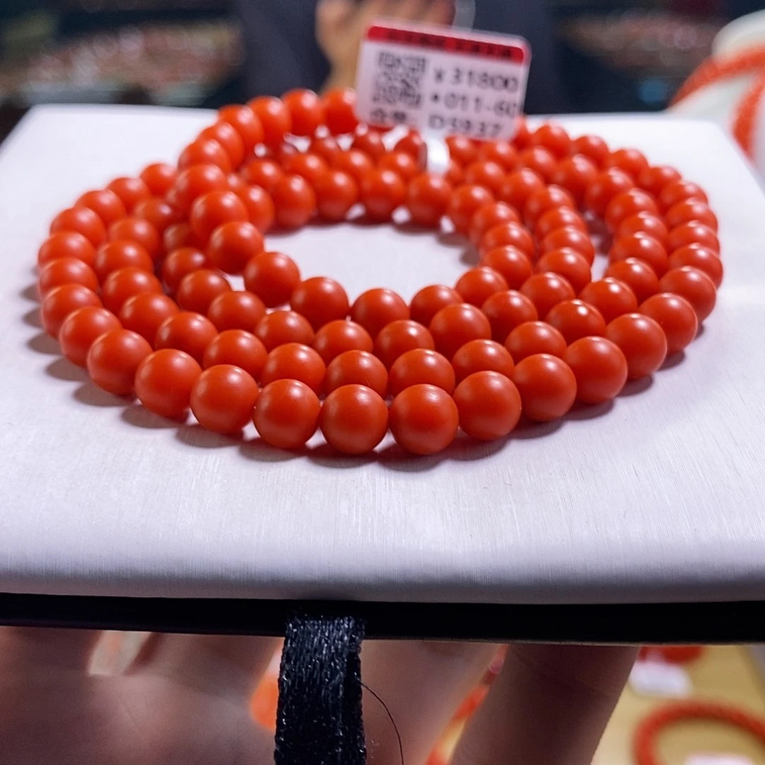 未镶嵌云端  7mm  多样性发一南红玛瑙