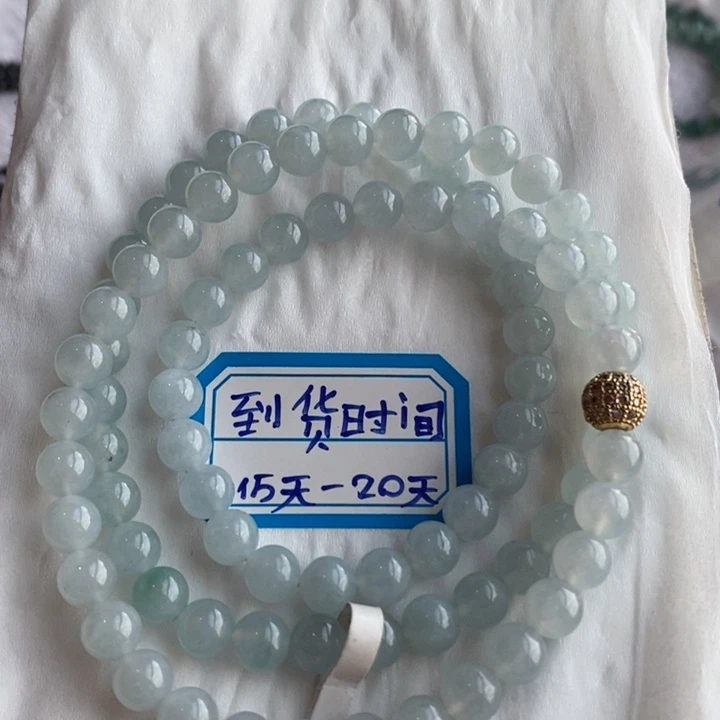 定制翡翠未镶嵌缅甸翡翠a货白月光手链项链卡7