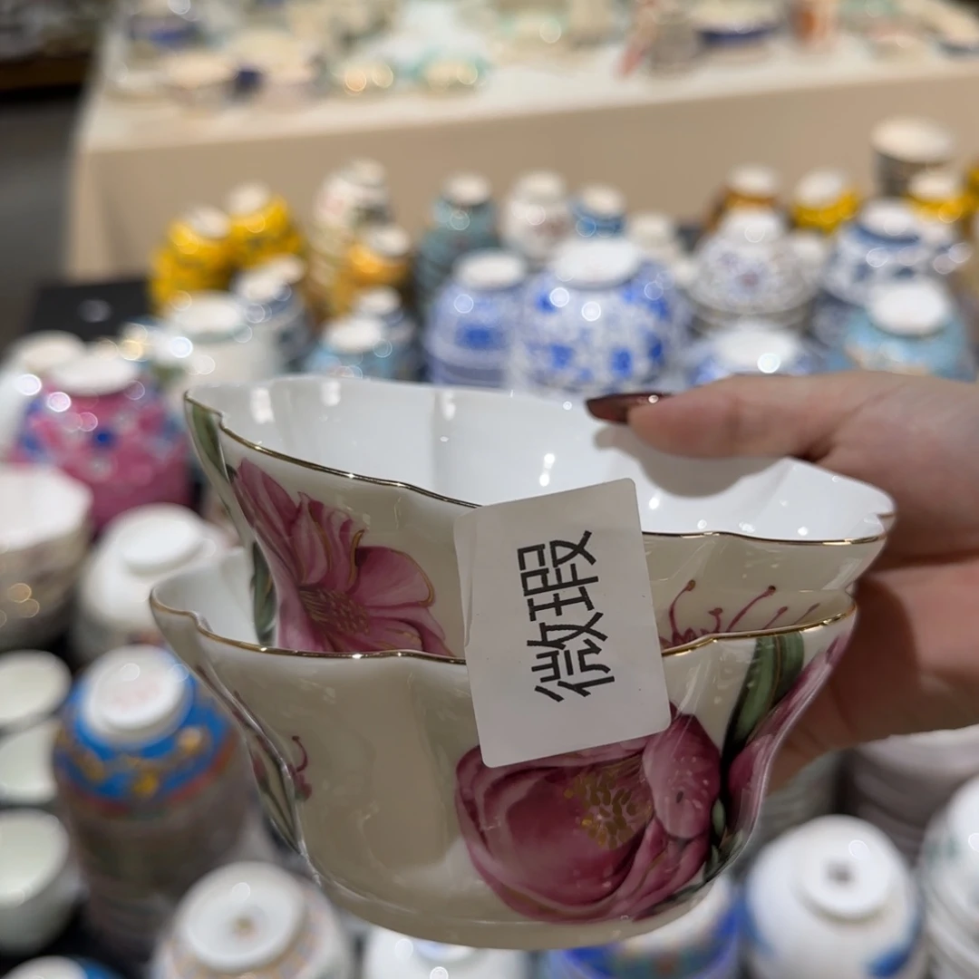 *****搪瓷骨瓷骨瓷骨瓷骨瓷