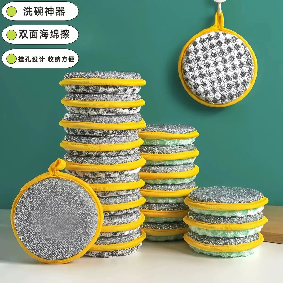 【到手3个】加厚元宝海绵擦双面海绵擦元宝巾厨房不沾油刷锅神器