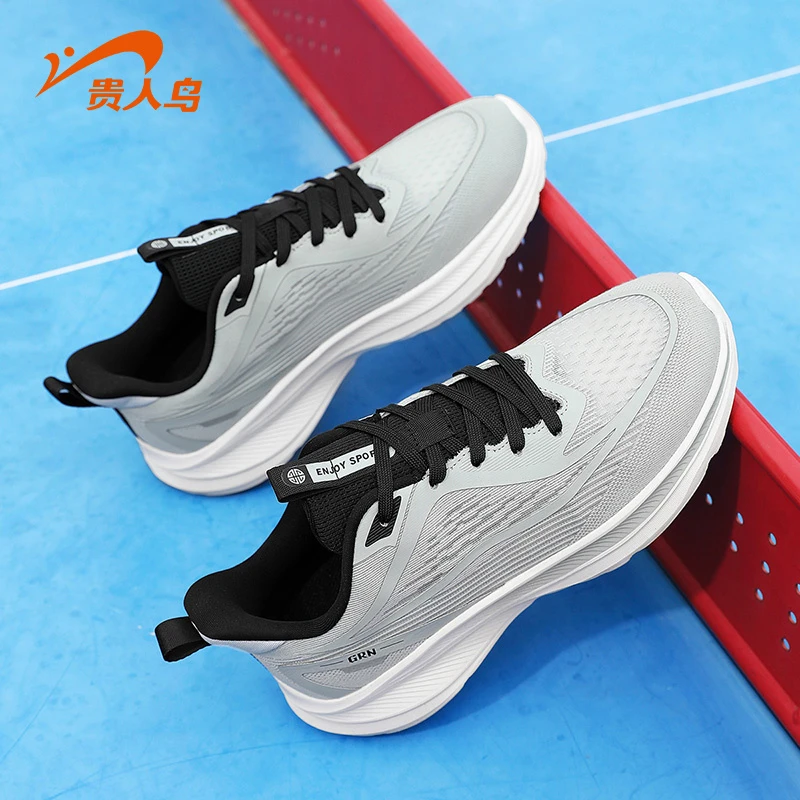 【达人专属】透气轻便软弹跑步鞋休闲男鞋运动鞋网面软底P5B2257