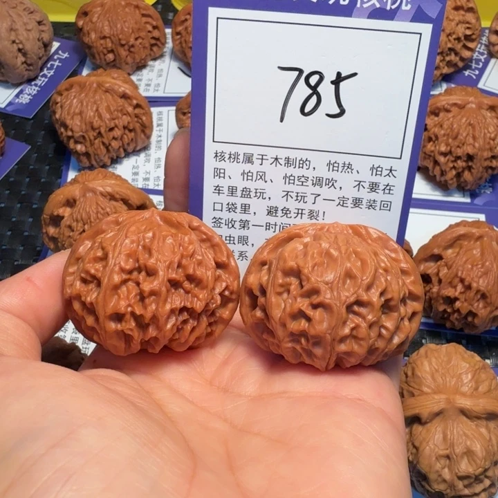 把件文玩核桃785宫灯42