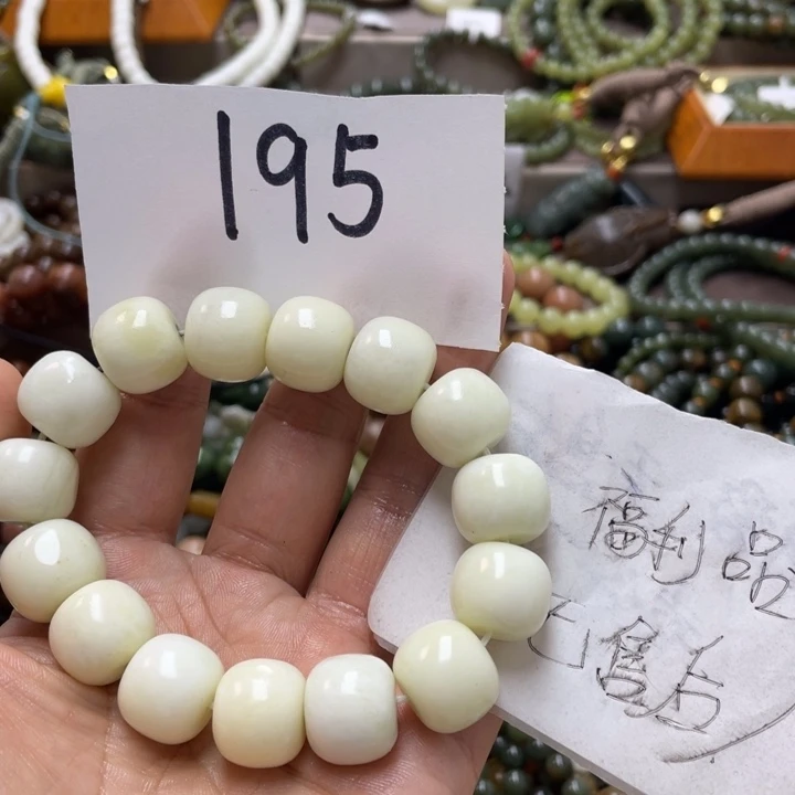 未镶嵌蛇纹石玉手链