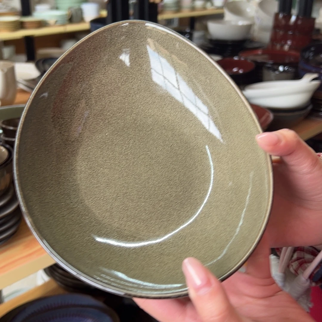 新骨瓷074瑕疵慎拍麟彩灰9寸水滴深盘