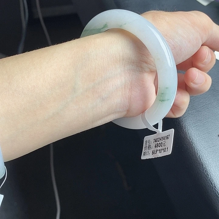 未镶嵌手镯翡翠55圆条